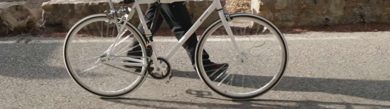 Telekom 360 Bike